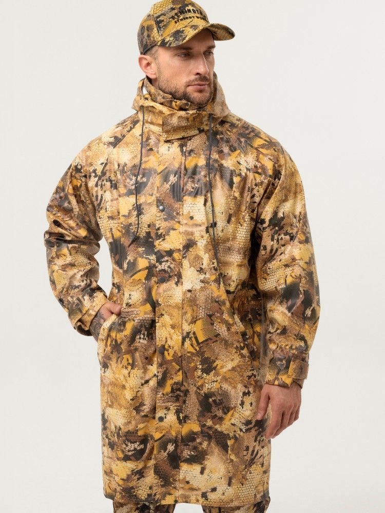 Плащ тент Remington New PU waterproof Yellow Waterfowl Honeycombs