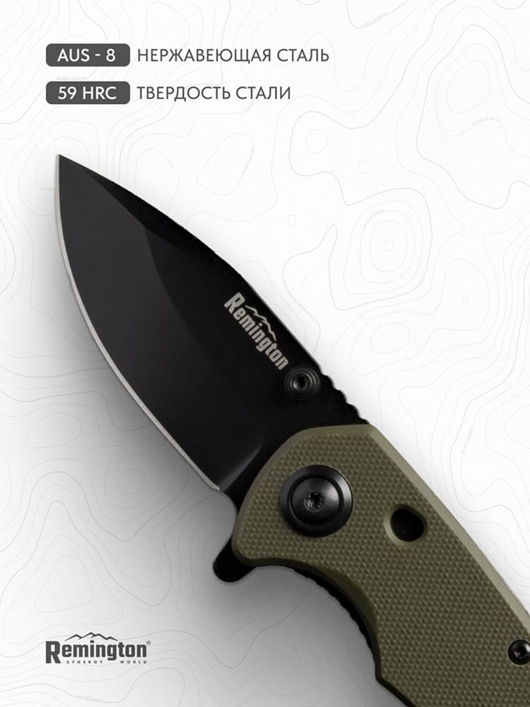 Нож складной туристический Remington Zip Dark Green