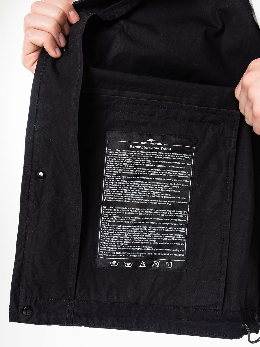 Куртка Remington Limit Trend Black