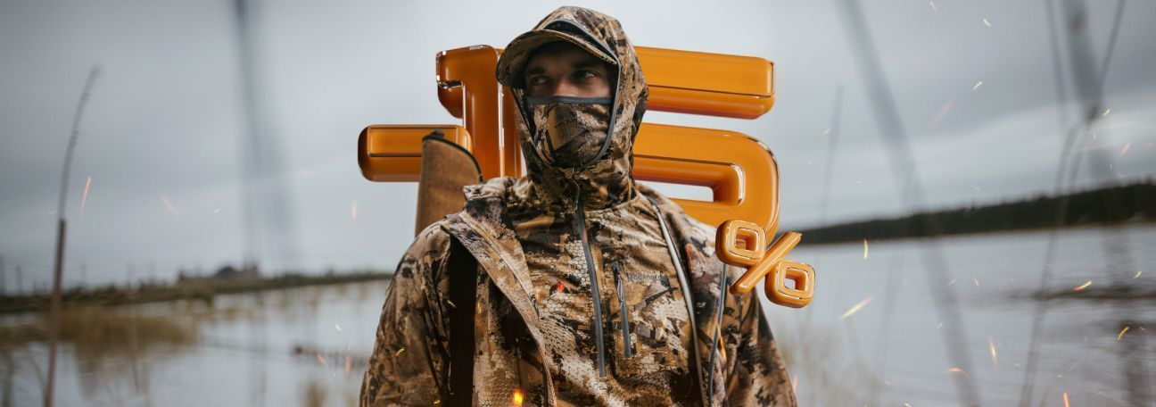 Скидка 15% на всю экипировку в цвете Yellow Waterfowl Honeycombs