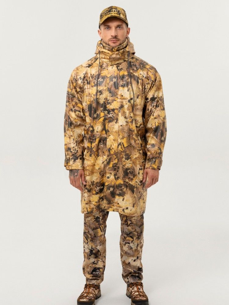 Плащ тент Remington New PU waterproof Yellow Waterfowl Honeycombs