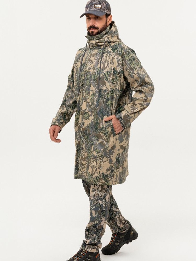 Плащ тент Remington PU waterproof Figure