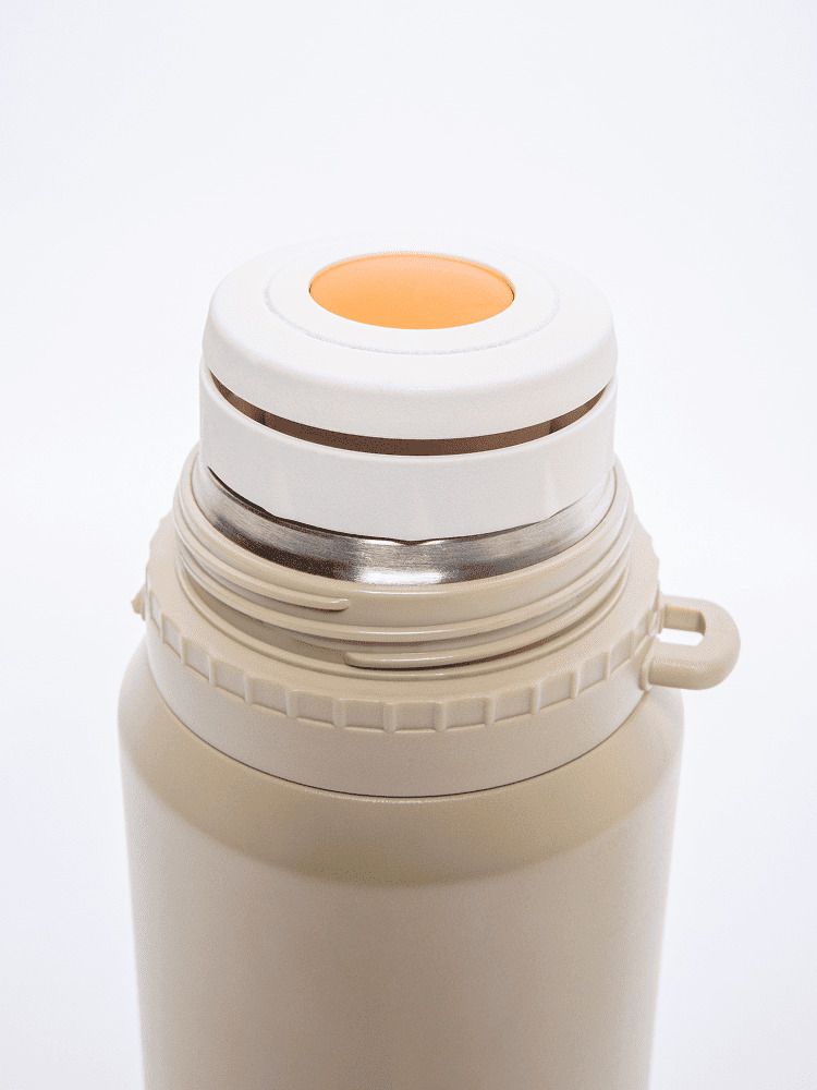 Термос Remington ThermalHold 900 Beige