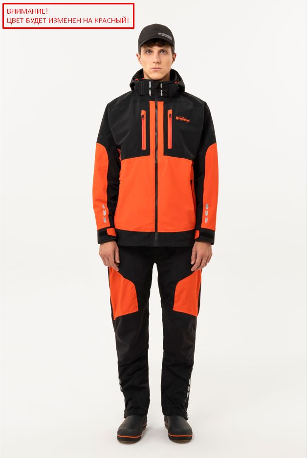 Костюм Remington Fishing Great Take Red, фото, цена