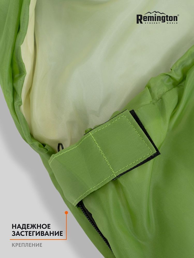 Спальный мешок Remington Comfortable 100 Green