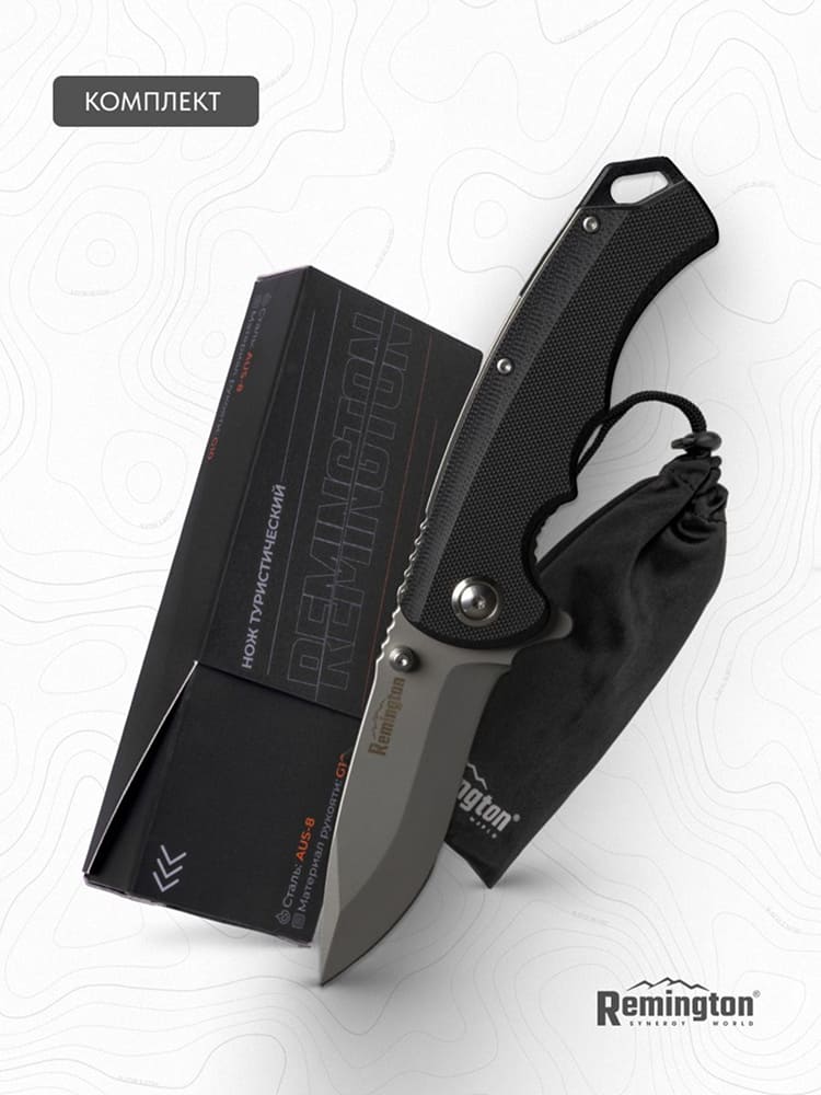 Нож складной туристический Remington Dash Black