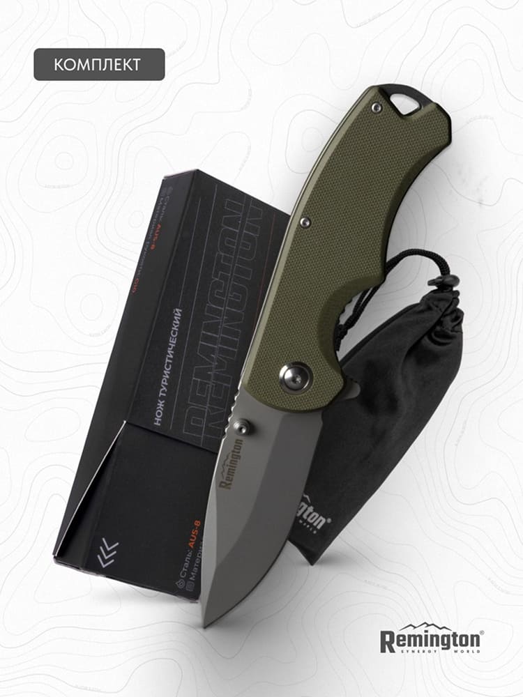 Нож складной туристический Remington Shadow Dark Green
