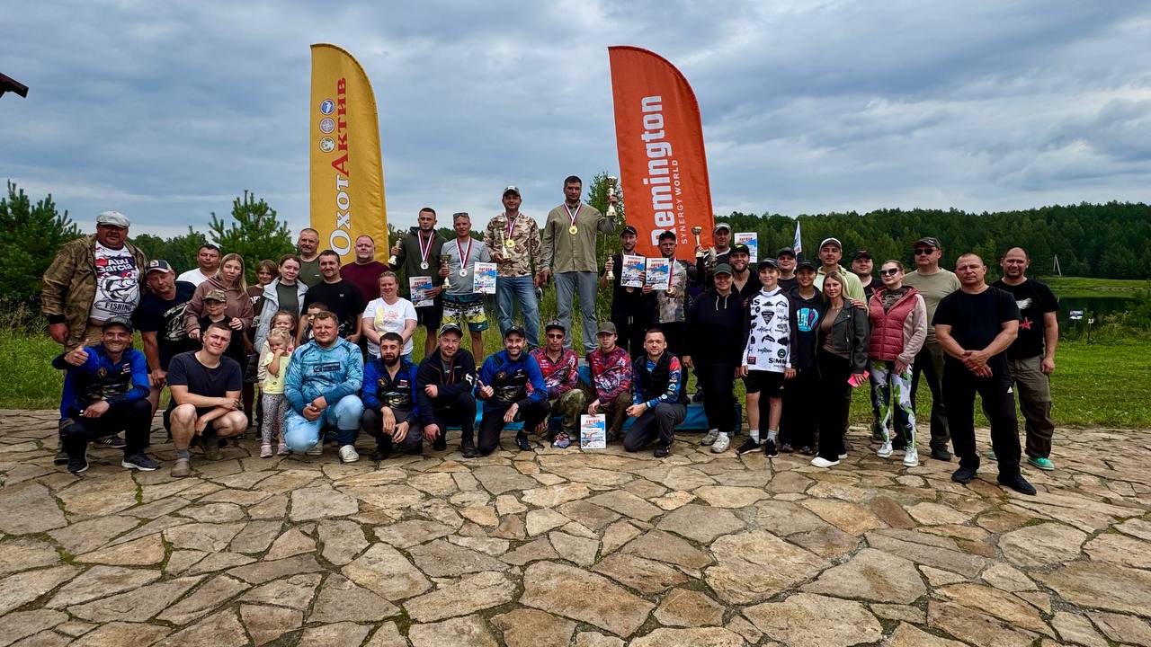 Кубок по ловле карпа на Соколовском водохранилище