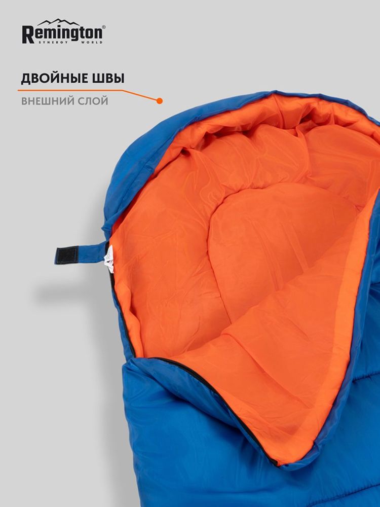 Спальный мешок Remington Comfortable 300 Blue