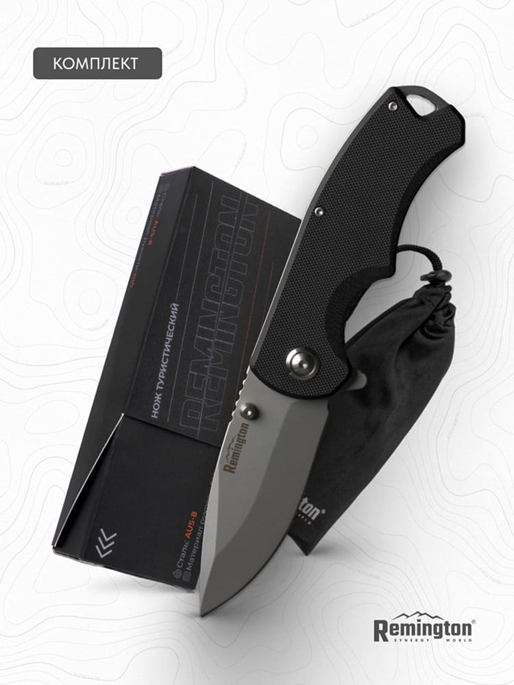 Нож складной туристический Remington Shadow Black