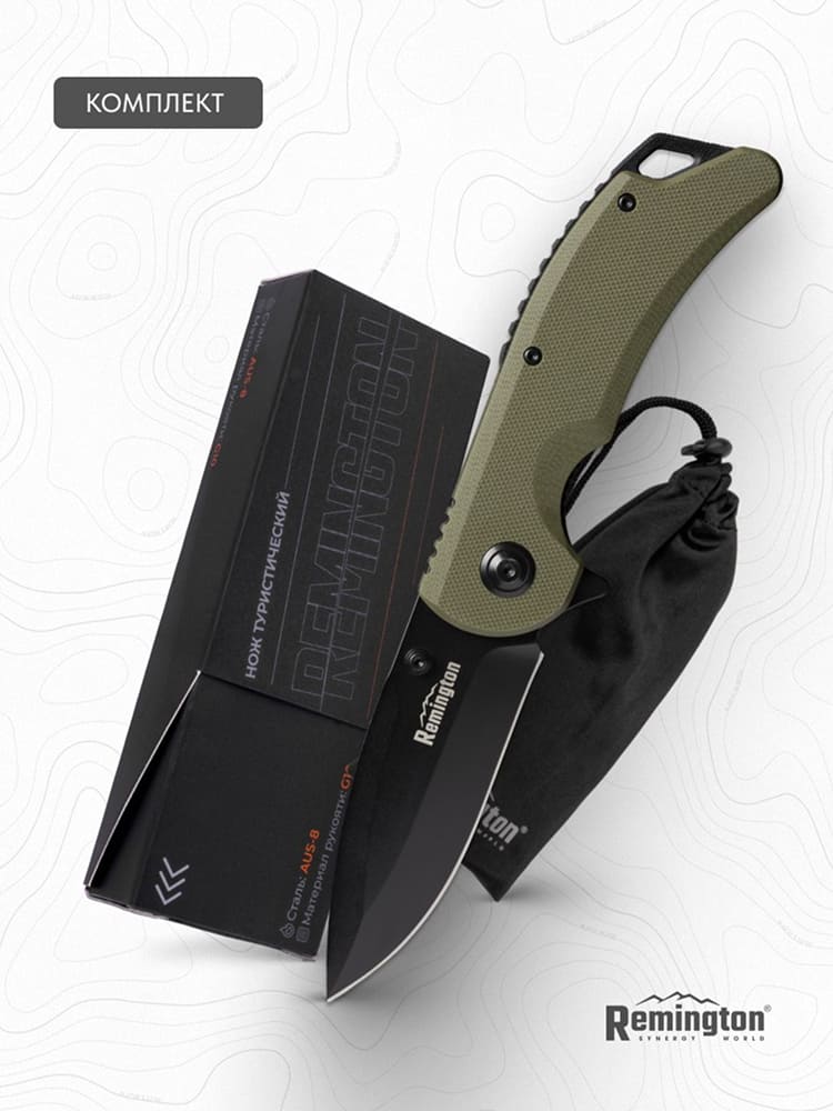 Нож складной туристический Remington Whisper Dark Green