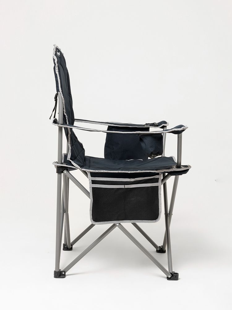 Стул складной туристический Remington Travel Master