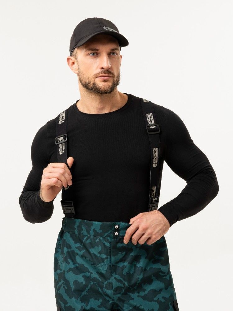 Костюм Remington Fishing Amur River