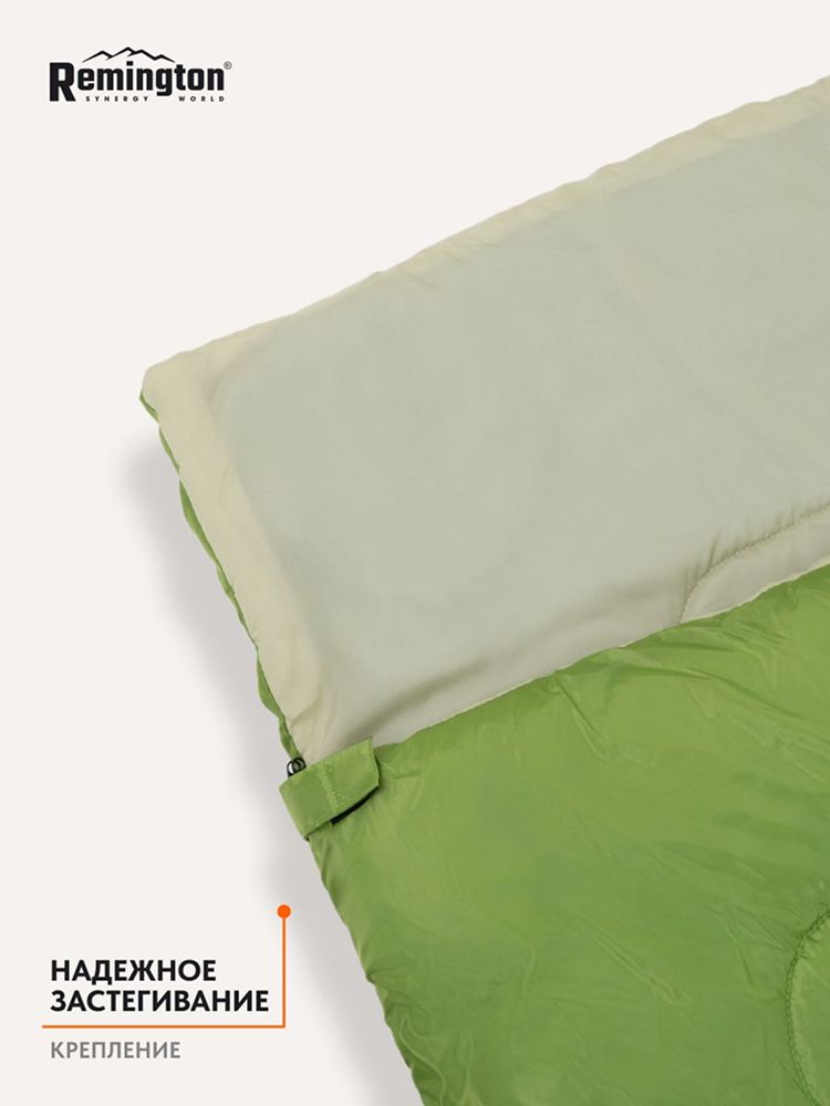Спальный мешок двухместный Remington Family 300 Green