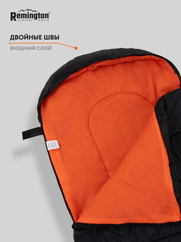 Спальный мешок Remington Comfortable 300 Black