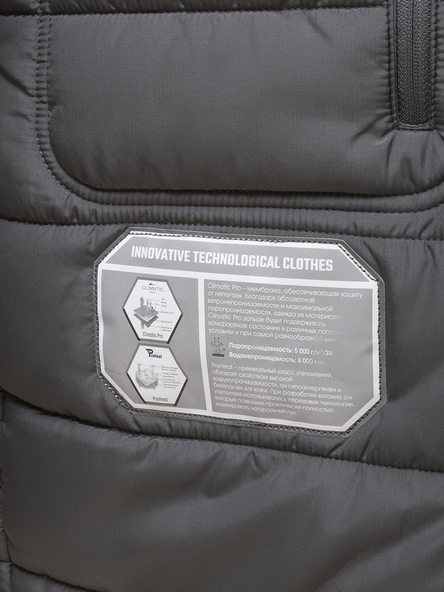 Костюм Remington 3 в 1 Researcher Fit Yellow Waterfowl Honeycombs