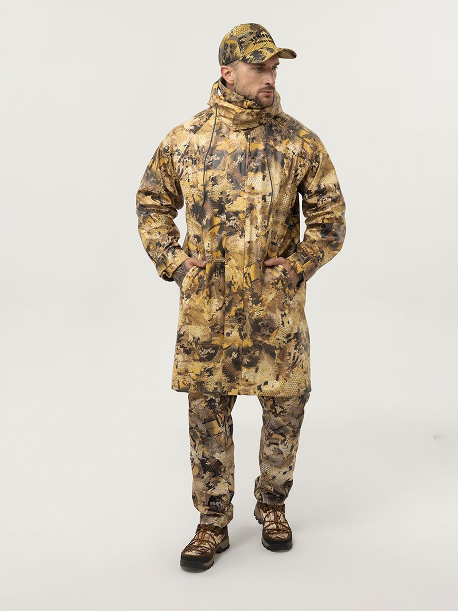 Плащ тент Remington New PU waterproof Yellow Waterfowl Honeycombs