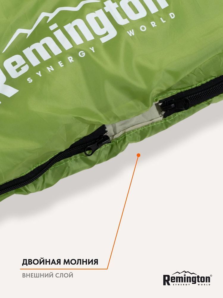 Спальный мешок двухместный Remington Family 300 Green