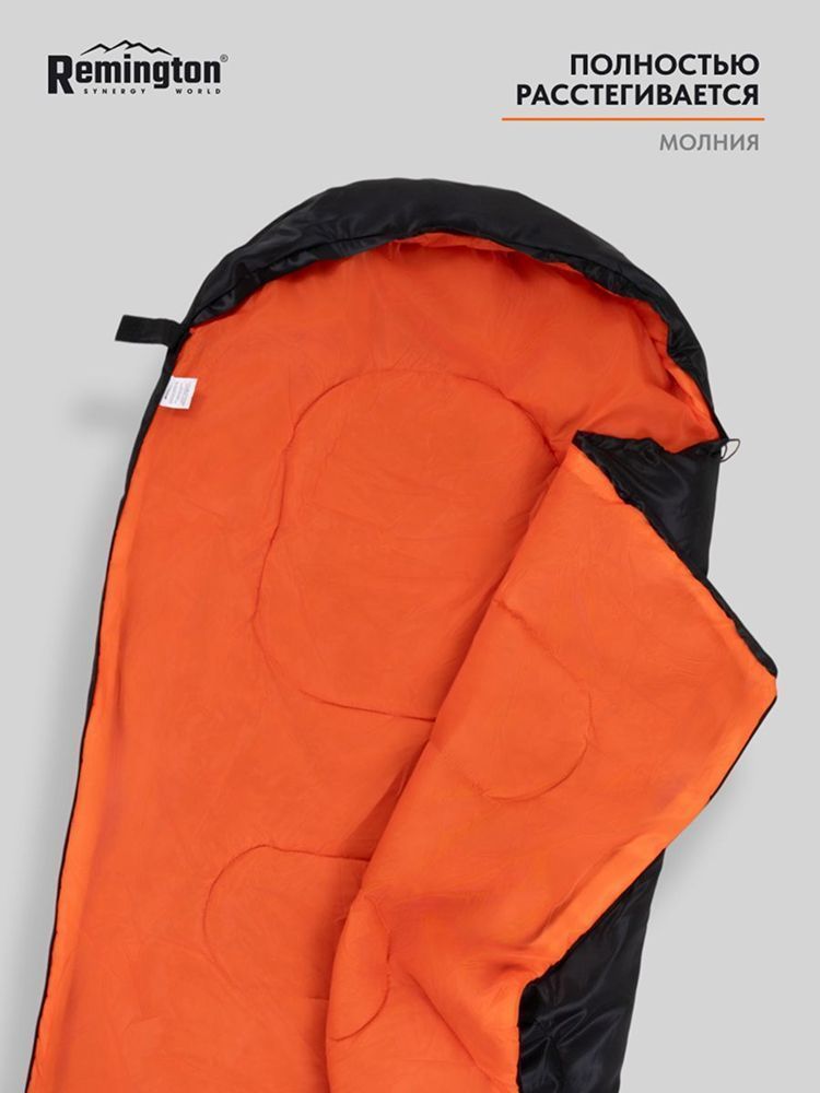 Спальный мешок Remington Comfortable 200 Black