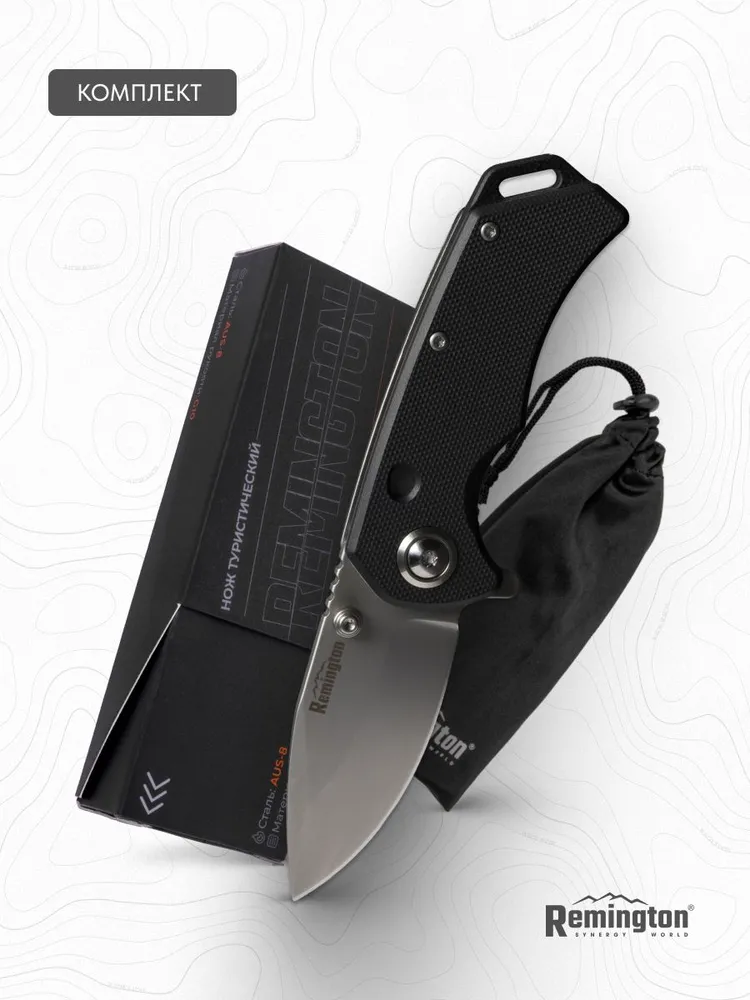 Нож складной туристический Remington Zip Black