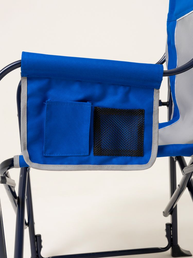 Стул складной туристический Remington Tech Elite