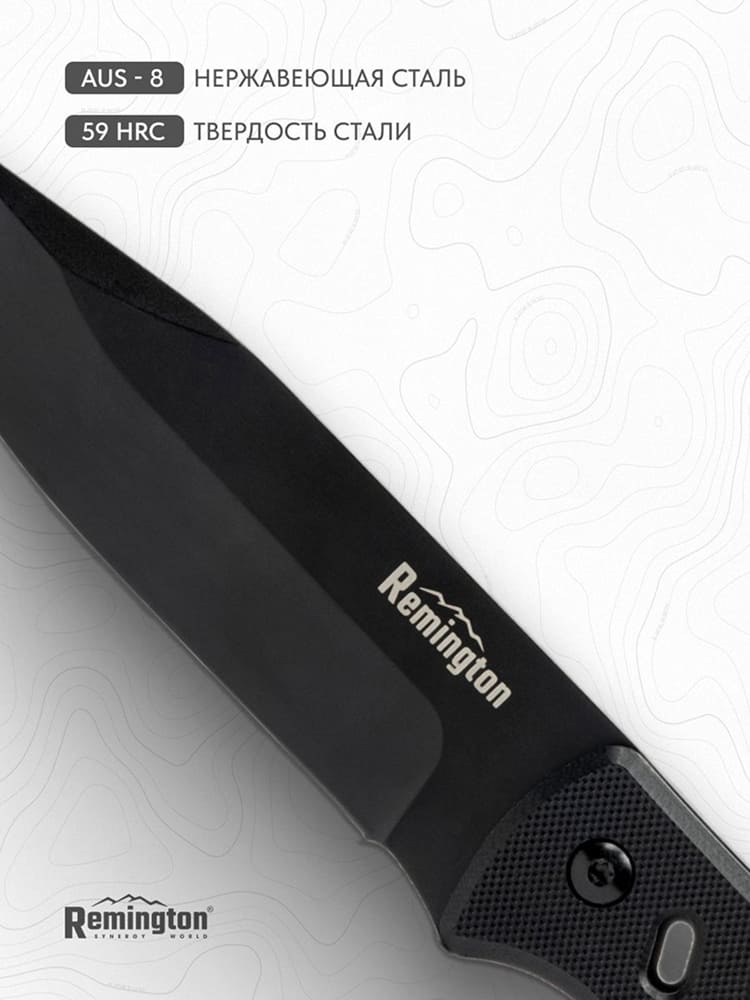 Нож туристический с фикс. лезвием Remington Bulwark Black