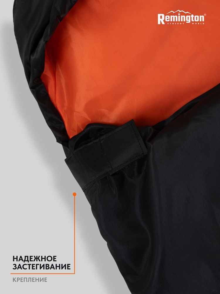 Спальный мешок Remington Comfortable 300 Black