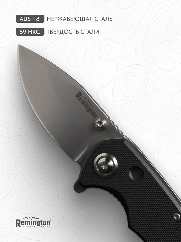 Нож складной туристический Remington Zip Black