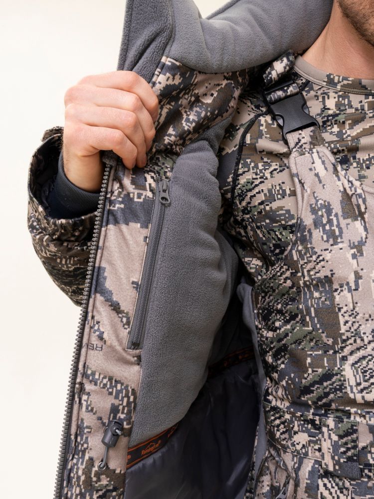 Костюм Remington Pro Hunting II Club Figure