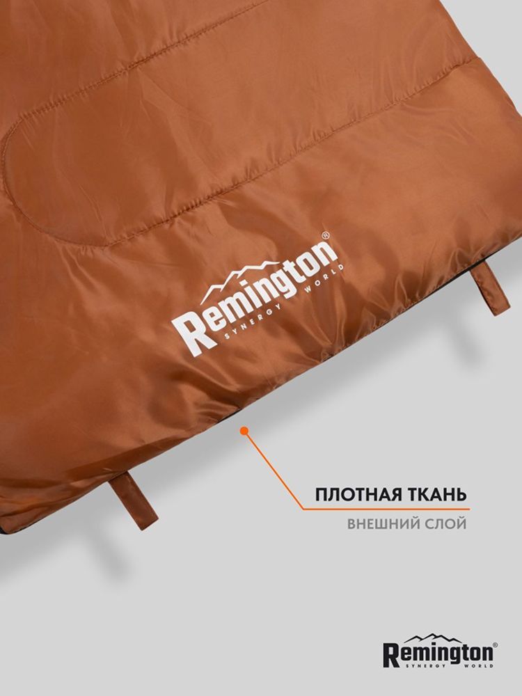 Спальный мешок Remington Comfortable 200 Brown
