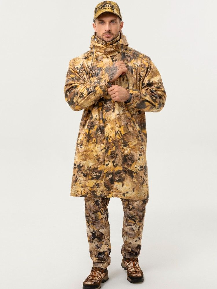 Плащ тент Remington New PU waterproof Yellow Waterfowl Honeycombs