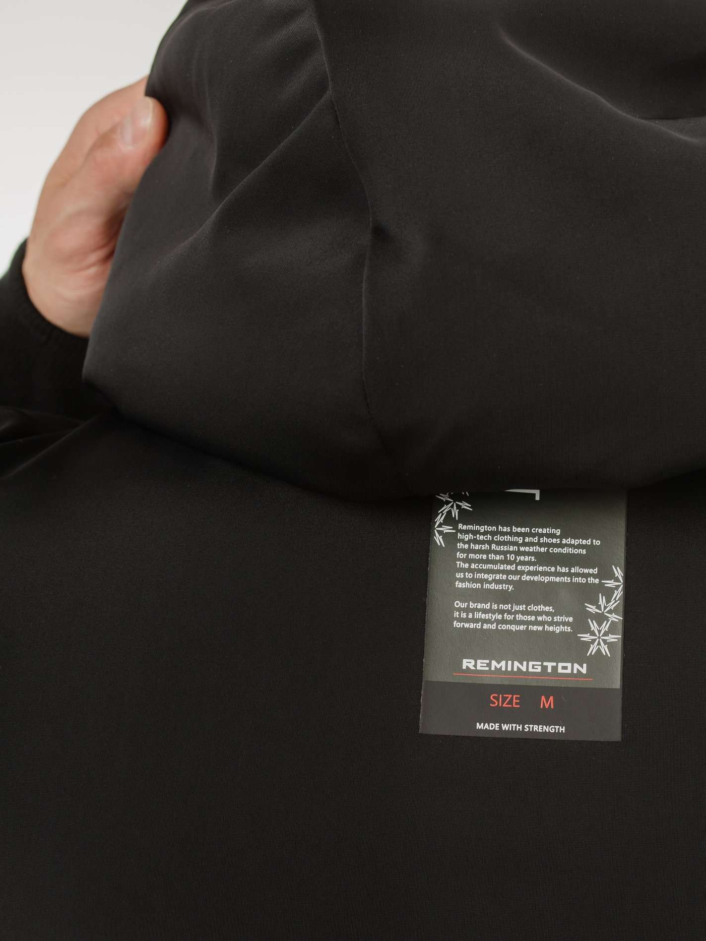 Куртка Remington Technological Тwo-Sided