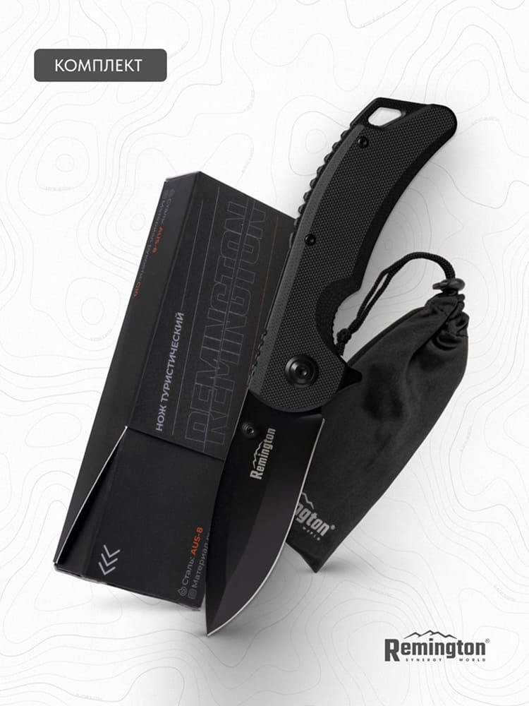 Нож складной туристический Remington Whisper Black