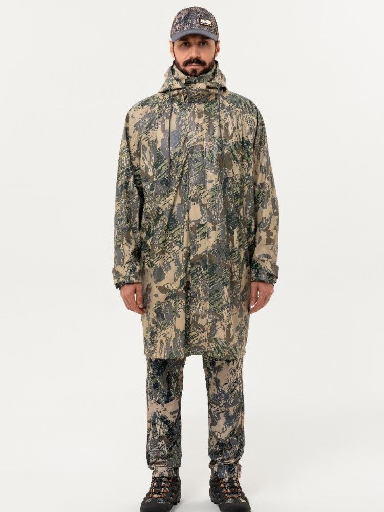 Плащ тент Remington PU waterproof Figure