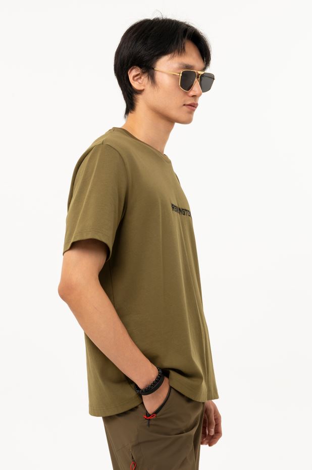 Футболка Remington Urban Style Base Brown