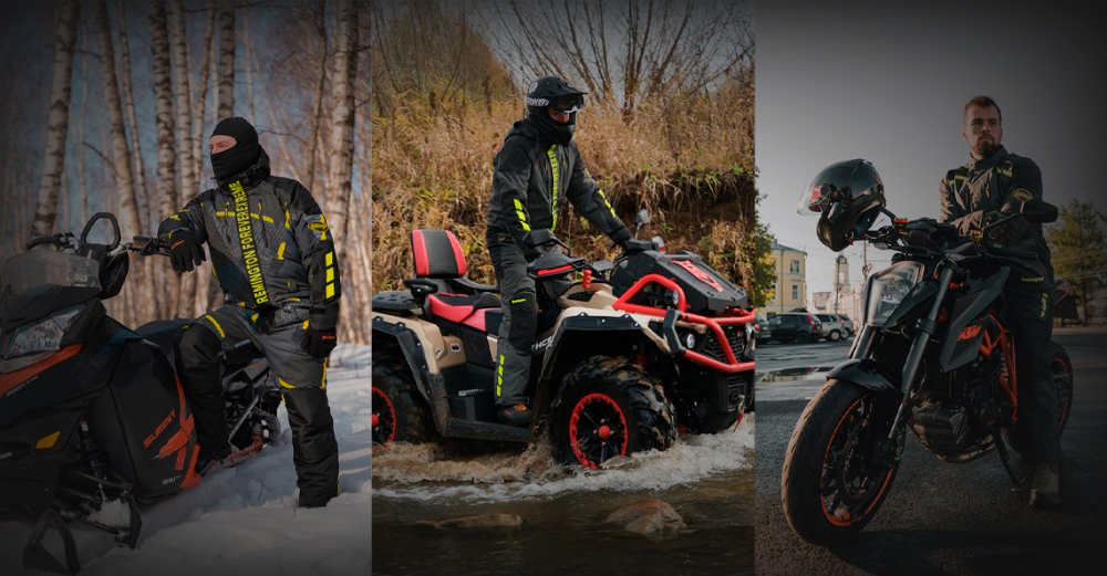 Как выбрать костюм для ATW по сезону?