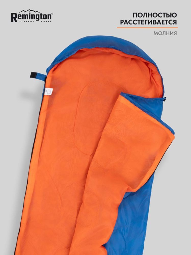 Спальный мешок Remington Comfortable 100 Blue