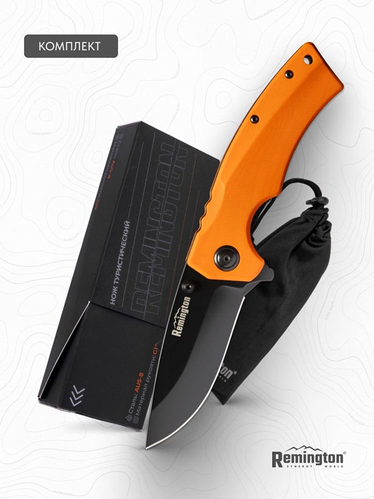 Нож складной туристический Remington Edge Orange