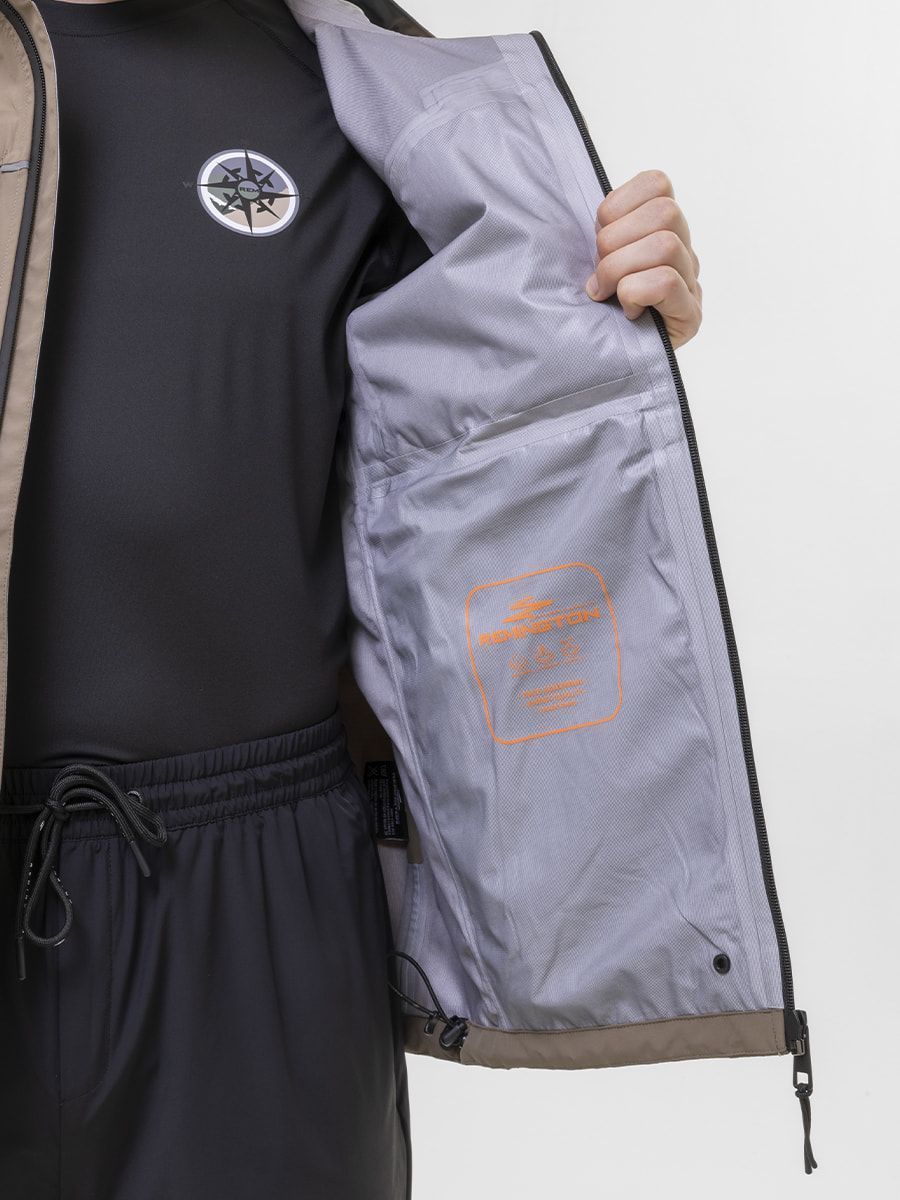 Куртка Remington Bound Mocca