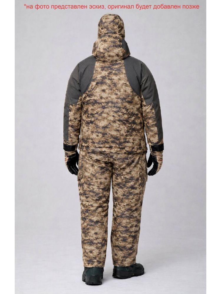 Костюм Remington 3 в 1 Researcher Fit Yellow Waterfowl Honeycombs