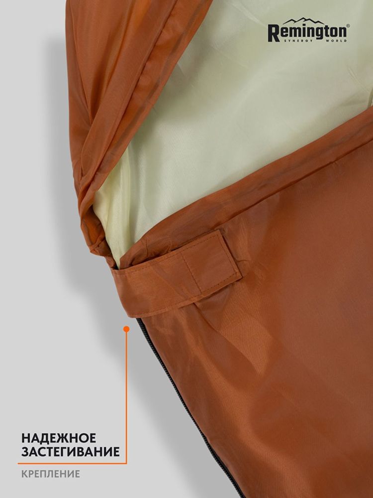 Спальный мешок Remington Comfortable 200 Brown