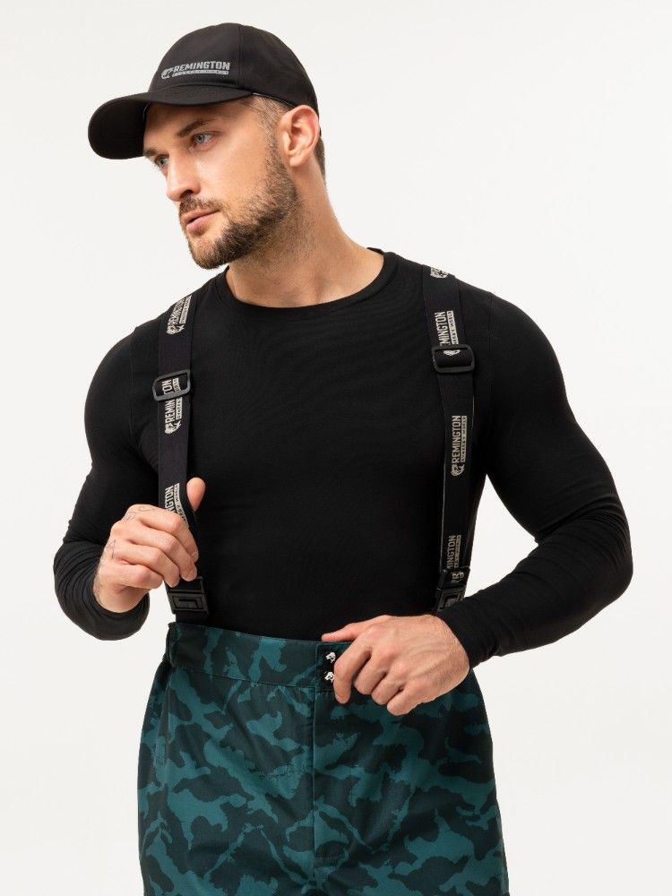 Костюм Remington Fishing Amur River