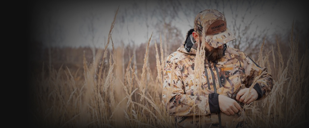 Цветовая гамма Remington Yellow Waterfowl (995) Цветовая гамма Remington Yellow Waterfowl (995)