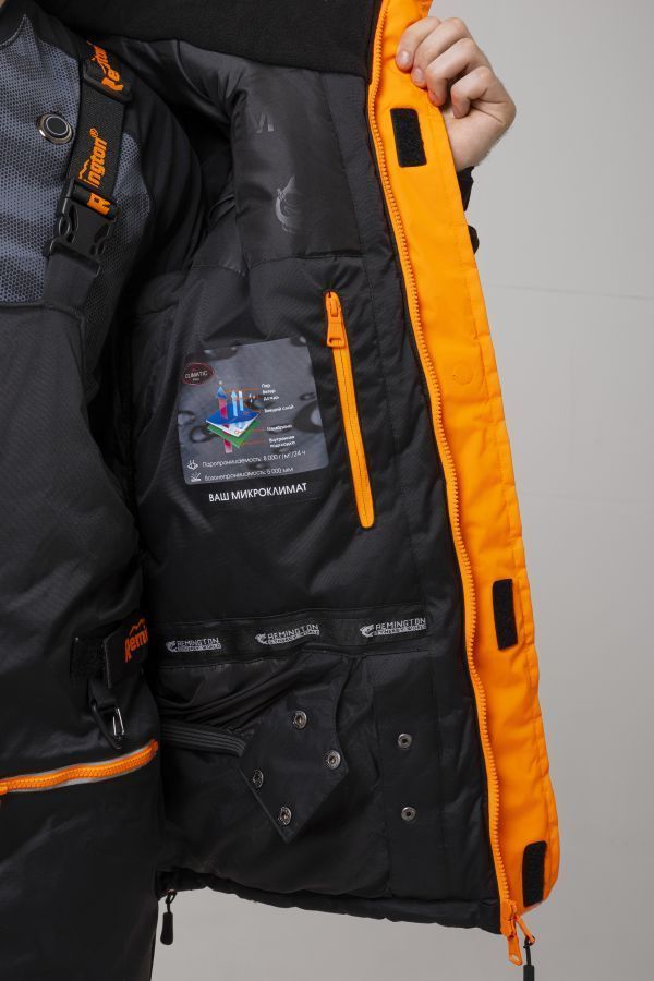 Костюм рыболовный Remington Mr.Ide Travel