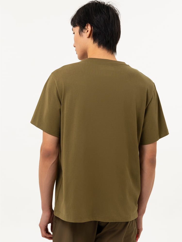 Футболка Remington Urban Style Base Brown