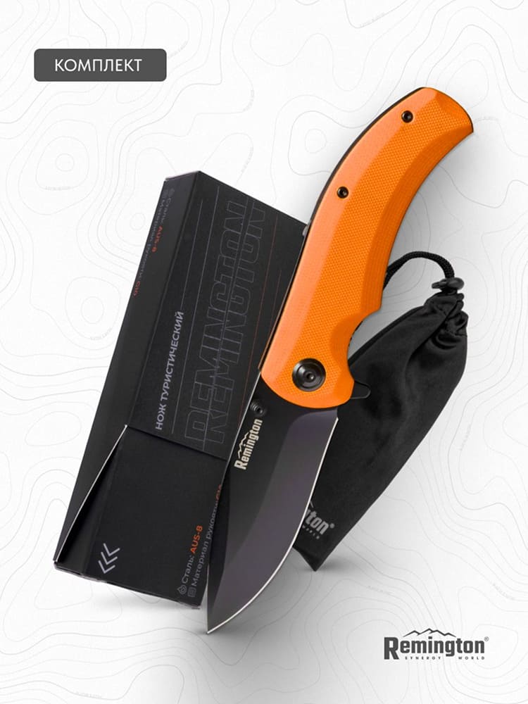 Нож складной туристический Remington Strike Orange
