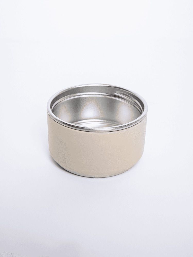 Термос Remington ThermalHold 900 Beige