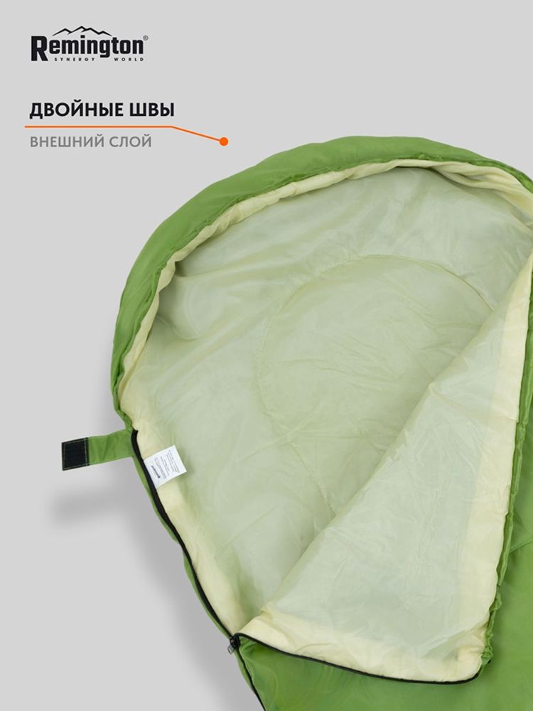 Спальный мешок Remington Comfortable 500 Green