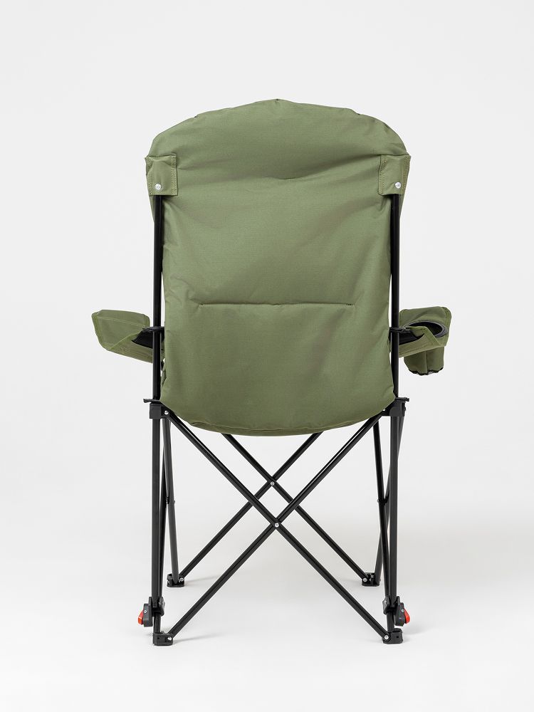 Стул складной туристический Remington Travel Hero