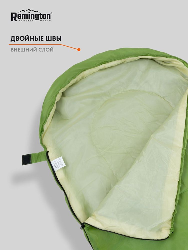 Спальный мешок Remington Comfortable 100 Green